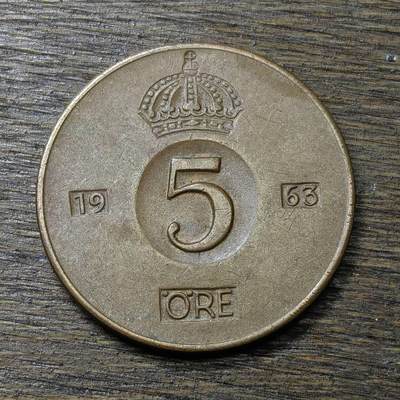 【铜匠收藏】★第132场★散币场，无佣金，30包邮。不满30元，支付5元运费。《接受代拍 代送NGC评级》 - 瑞典 1963年 5欧尔 皇冠 古斯塔夫六世国王 青铜币