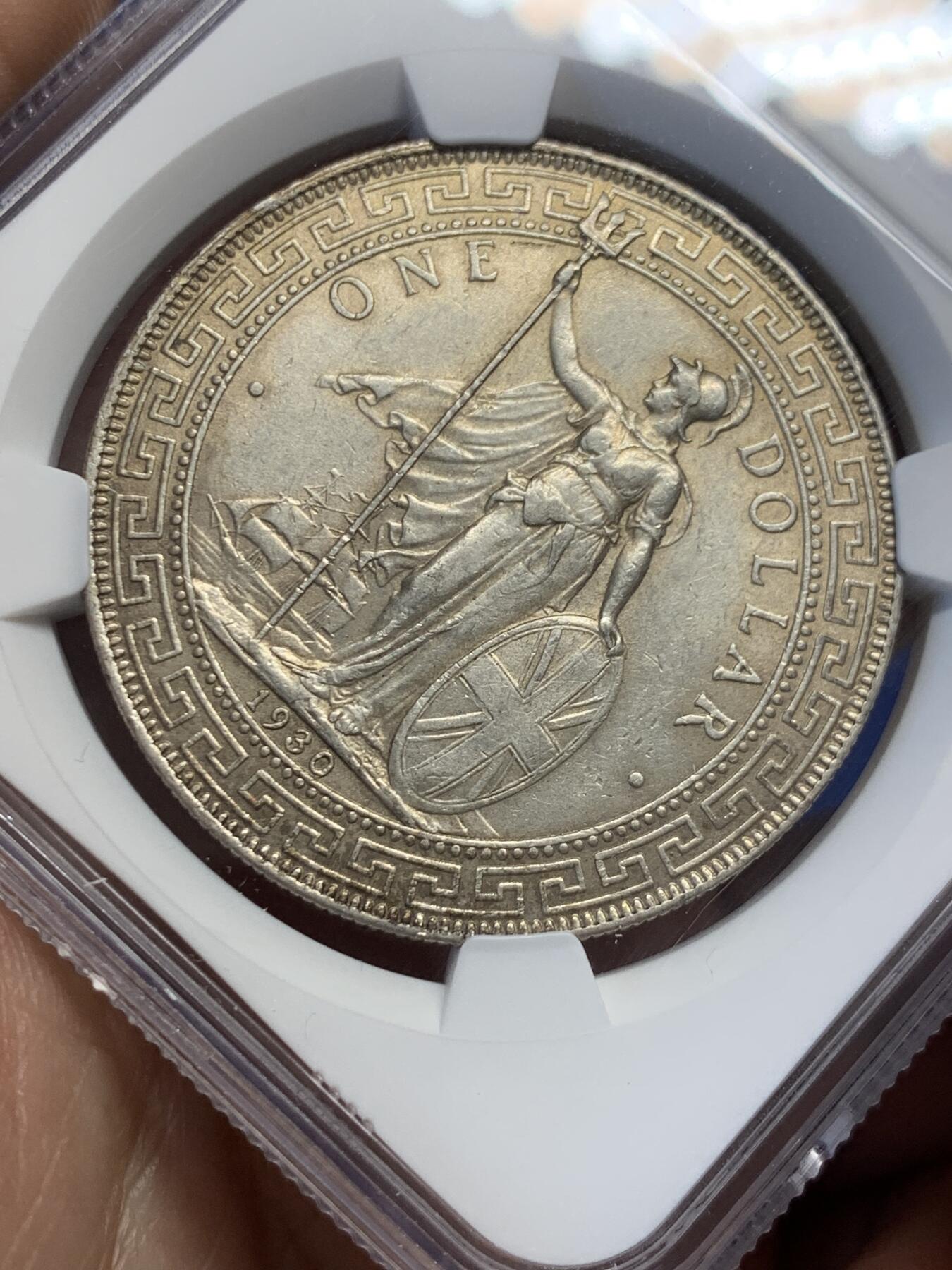 《竞宝斋》第438场 周日，周一，周二 3场连拍 （全场包邮） NGC AU58 英国 1930年 无字版 站洋 大银币 原味状态性价比之选