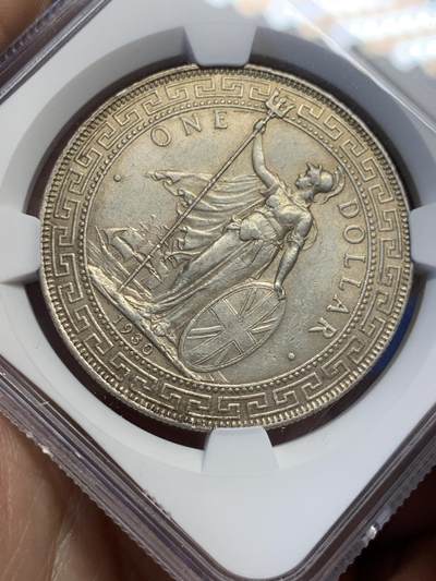 《竞宝斋》第438场 周日，周一，周二 3场连拍 （全场包邮） NGC AU58 英国 1930年 无字版 站洋 大银币 原味状态性价比之选