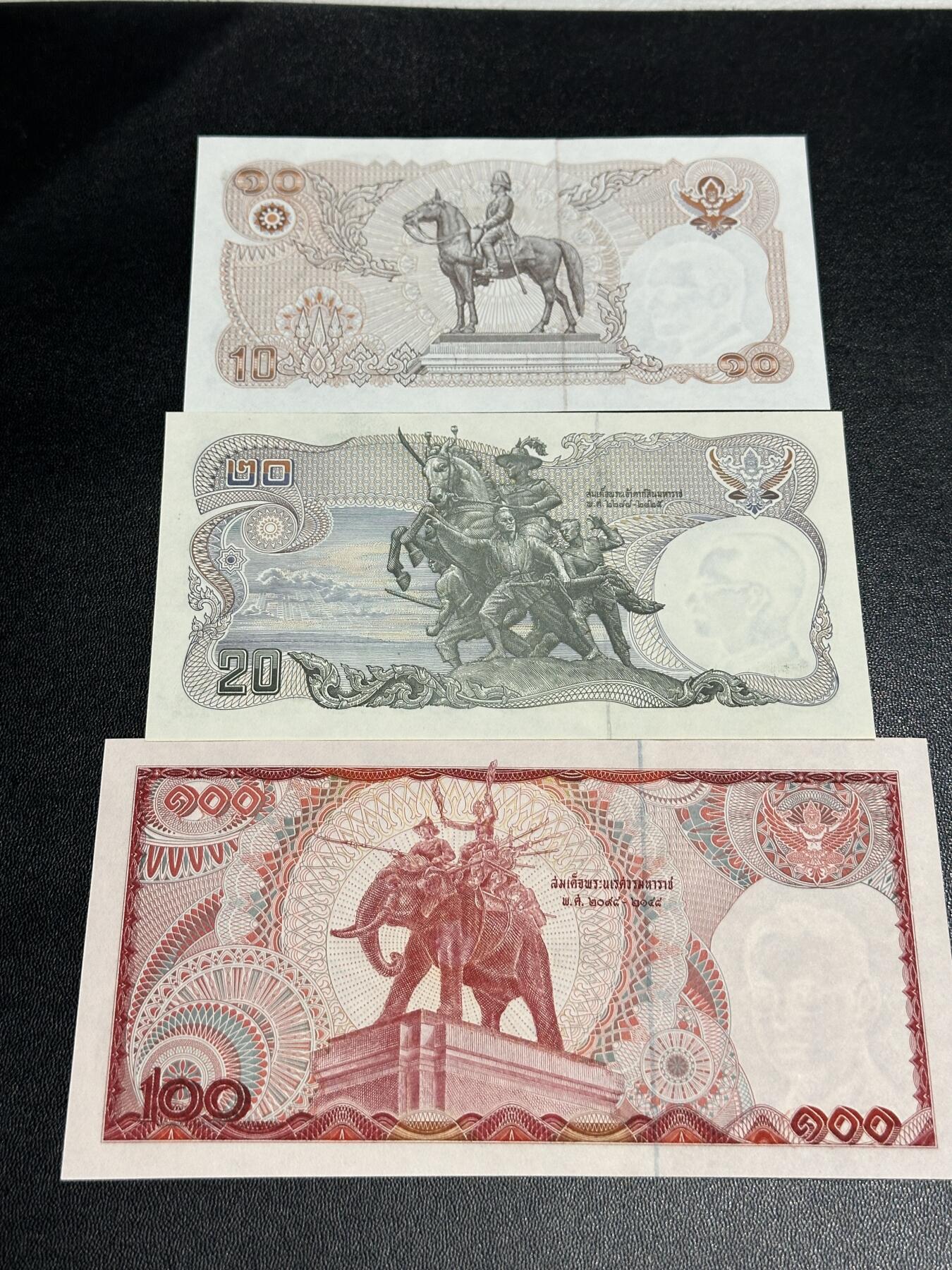 《外钞收藏家》第五百八十五期（精品场）（本平台长期征集拍品、欢迎藏友们联系合作）