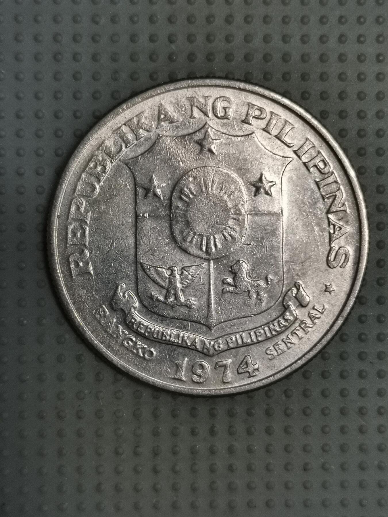 2025年第118场各国散币拍卖（总第118场） 菲律宾1974年1比索