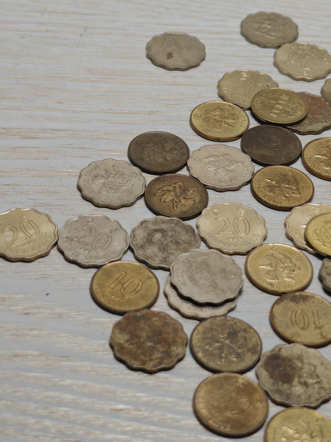 1997年前后 中国香港紫金花港币 二毫 一毫82枚，整体品相较好