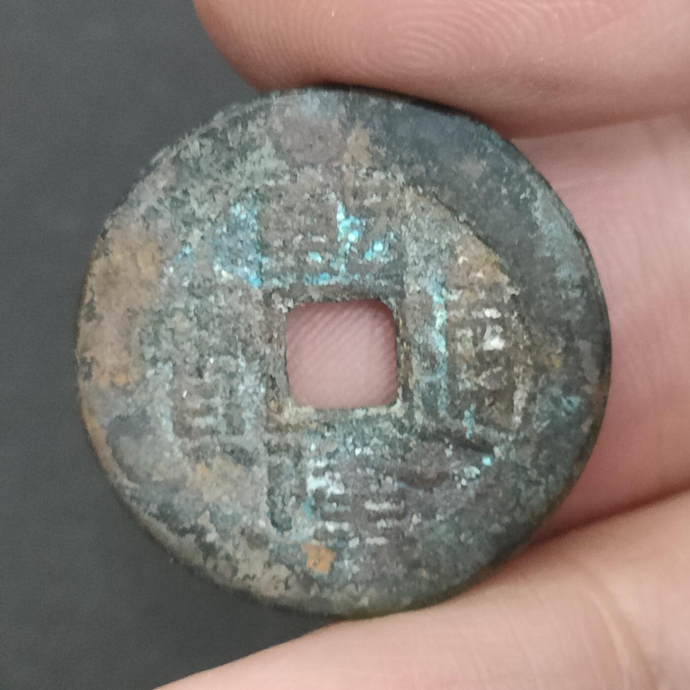 猩哥外币小铺➨【第202场】