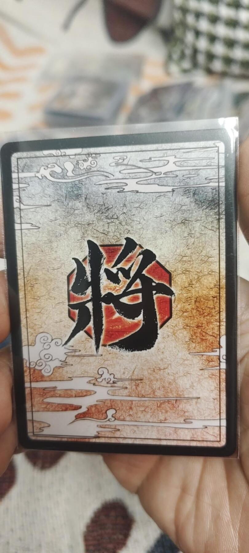 秋原瞳的小店最底价起拍第二期 三国杀大卡位——猛张飞