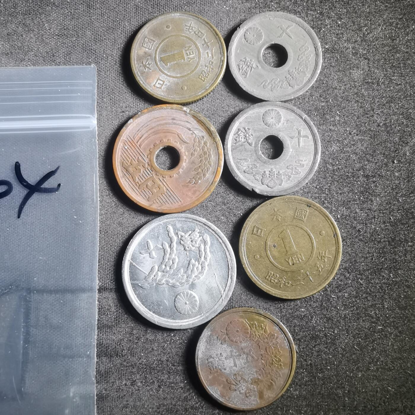 沼泽如烟--第904场 日本七枚