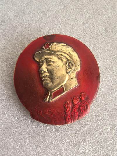 综合藏品场.喜欢出价就得！无套路无托.诚信惠友交友！自动快拍. 毛主席像章直径约50MM保真包老.编号280020.