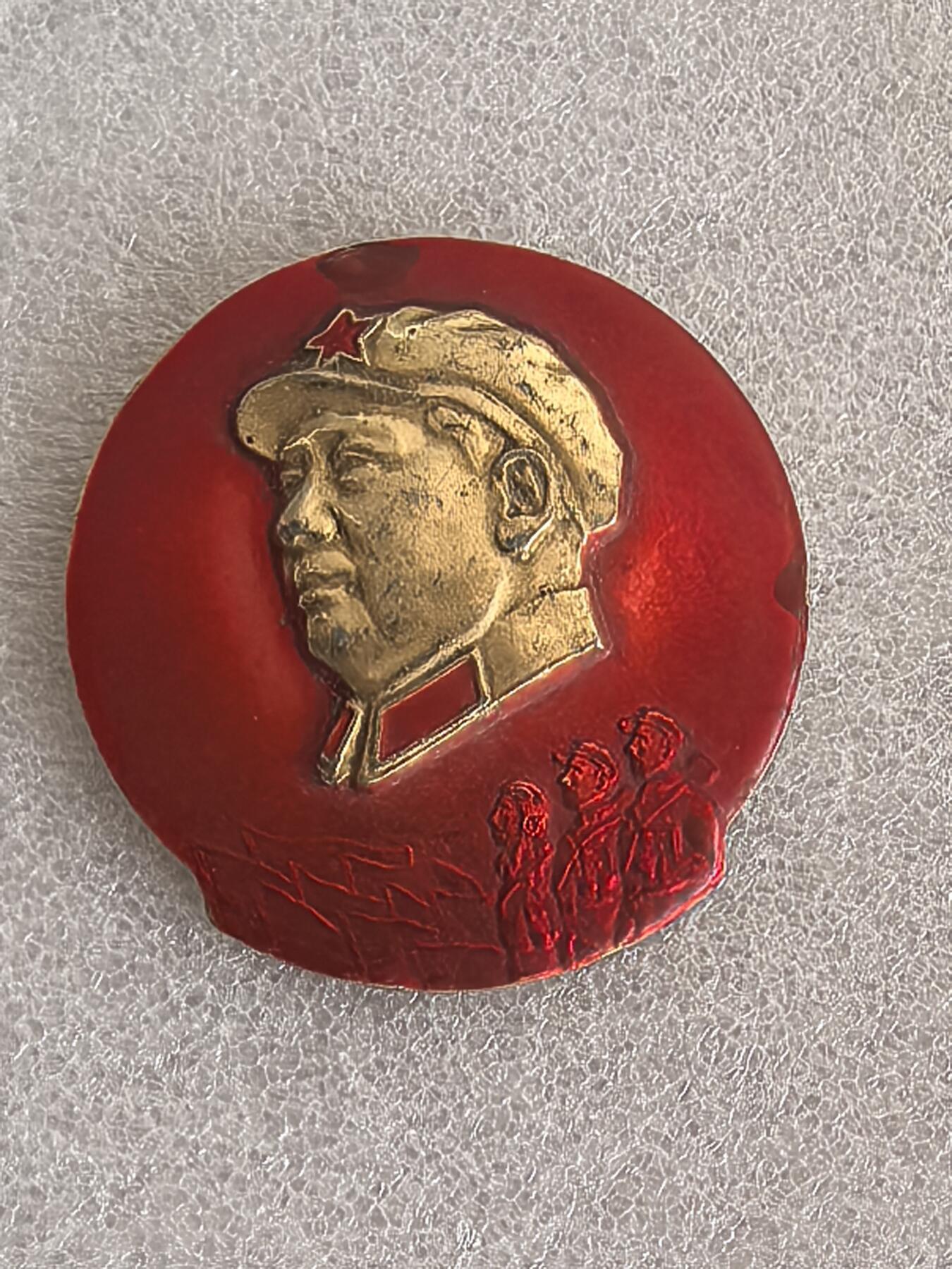 红色像章专场.包老包真.文革时期.实图拍摄.特价惠友 毛主席像章直径约50MM保真包老.编号280020.