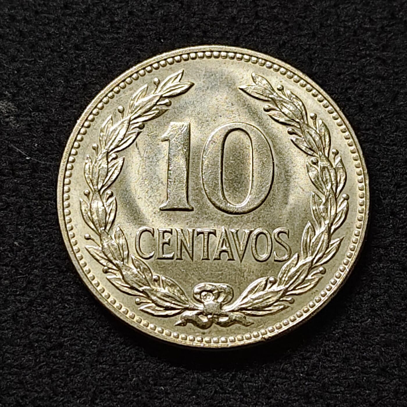 【全场包邮】纯粹捡漏拍478场（免费代拍第15场） 萨尔瓦多1977年10分 原光BU