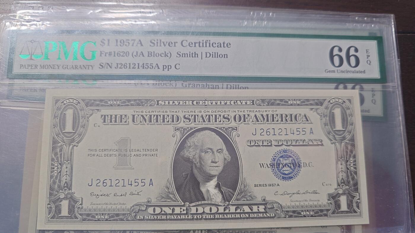 世界钱币～微拍第215期暨2025年第55期  双11评级币特惠拍第二场