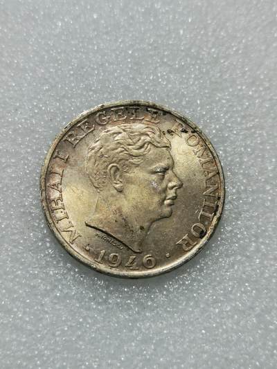 天下钱庄专场欢迎参拍 - 罗马尼亚25000列伊银币