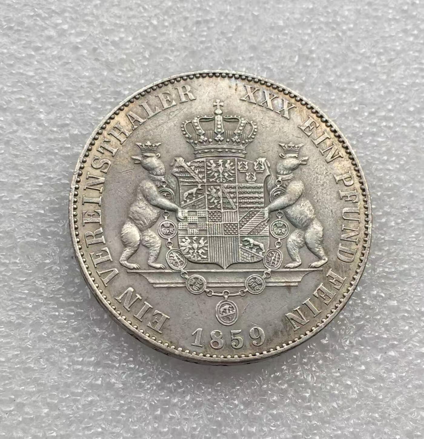 世界钱币专场拍卖 每周二开拍 1859年德国安哈特-贝恩堡双熊1泰勒银币