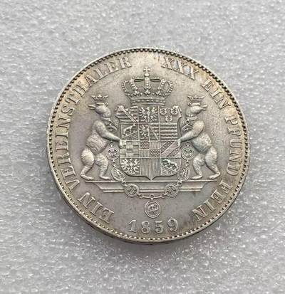世界钱币专场拍卖 每周二开拍 - 1859年德国安哈特-贝恩堡双熊1泰勒银币