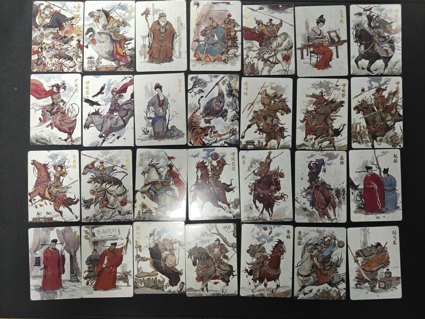 天玑星卡拍第138期《11.17周一截拍》持续收拍收评中 满赠卡需备注