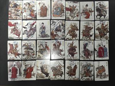 天玑星卡拍第138期《11.17周一截拍》持续收拍收评中 满赠卡需备注 - 超吉梦卡牌 呼家将 普卡 49张 