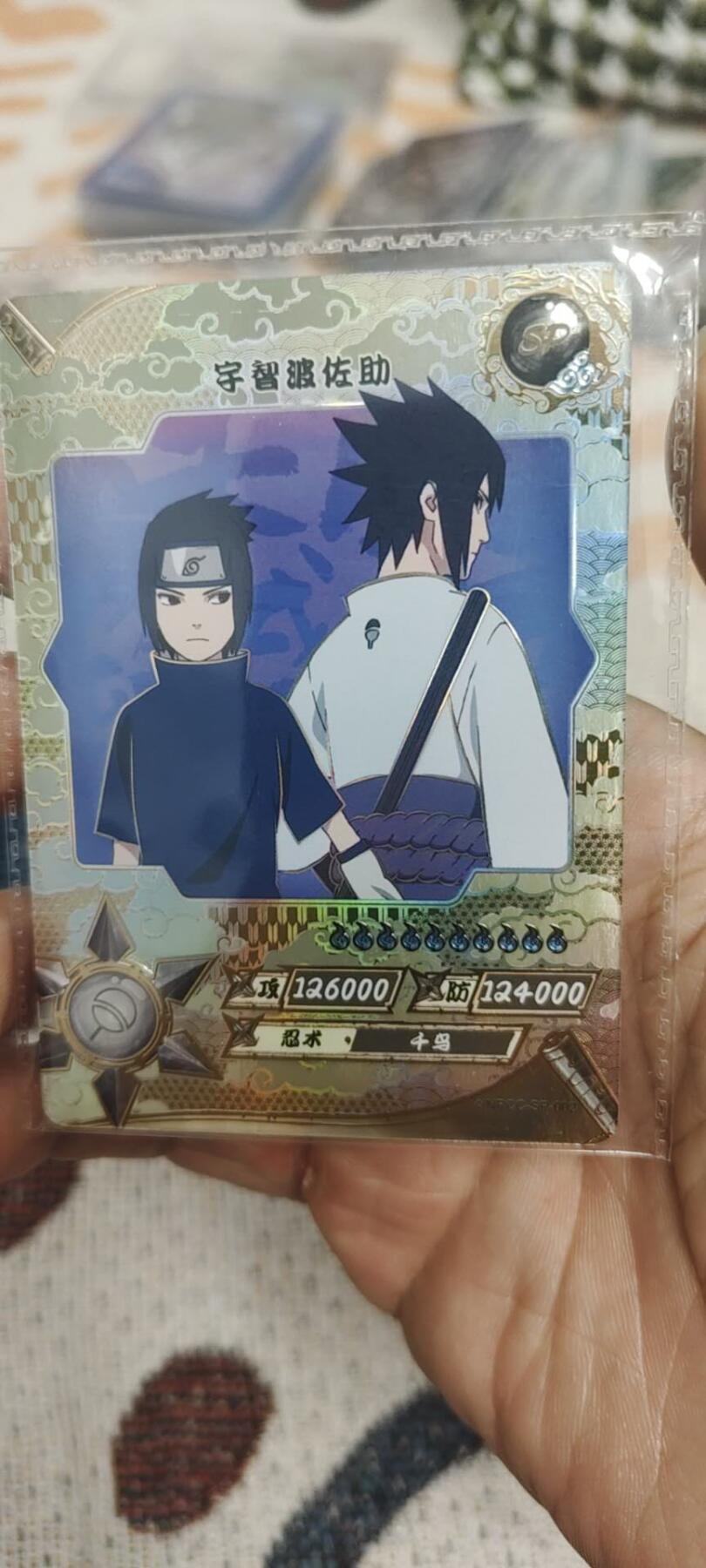 秋原瞳的小店最底价起拍第二期 卡游火影sp