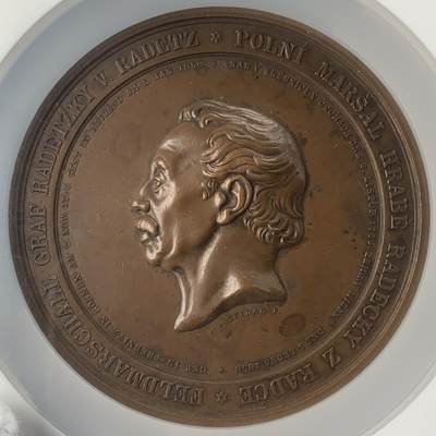 掌中浮雕-藏着的欧洲第042场 - NGC MS61 : 1859年奥匈帝国陆军元帅拉德茨基雕像在布拉格揭幕铜章，80mm