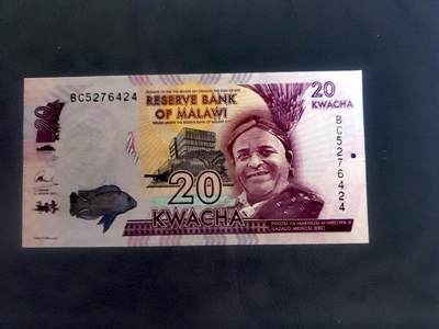 全新马拉维2016年20克瓦查靓品纸币 - 全新马拉维2016年20克瓦查靓品纸币