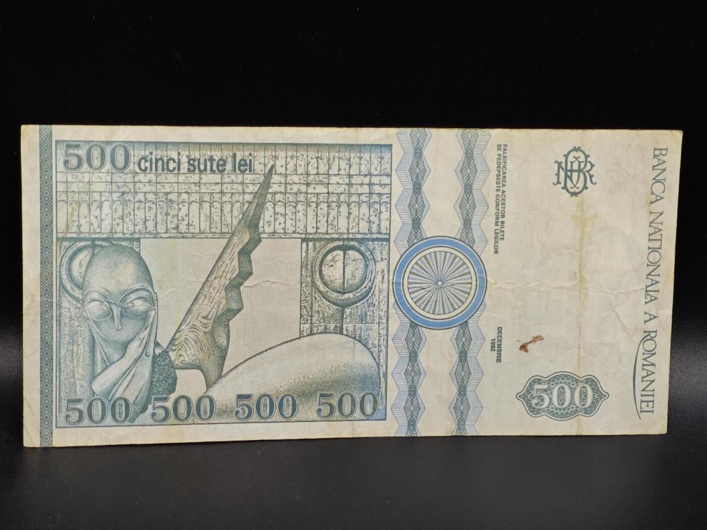 【淘币小摊】限时拍第八百拍  纸币场  满百包邮可预留两周  周一统一发货  罗马尼亚1992年500列