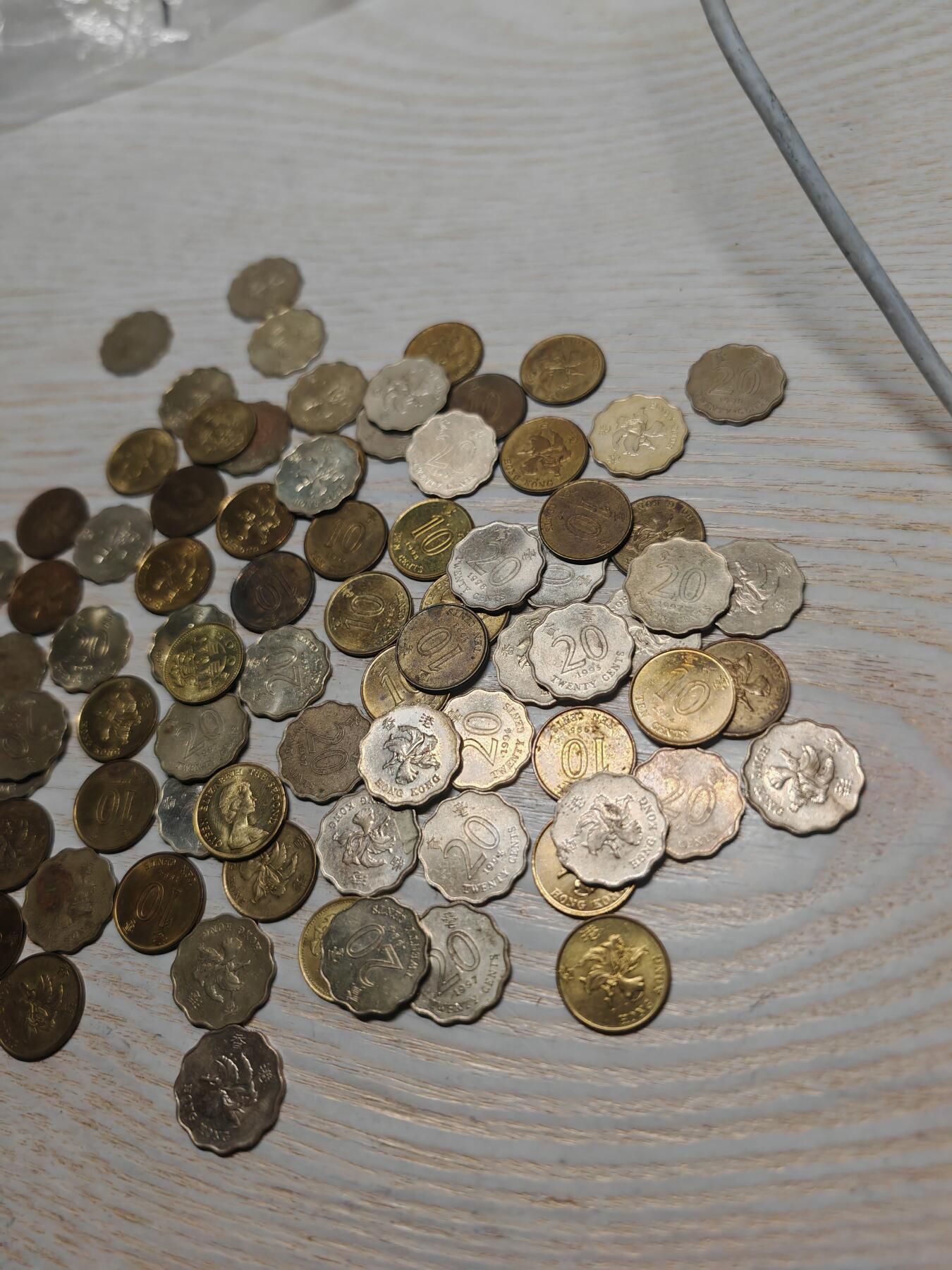 1997年前后 中国香港紫金花港币 二毫 一毫82枚，整体品相较好