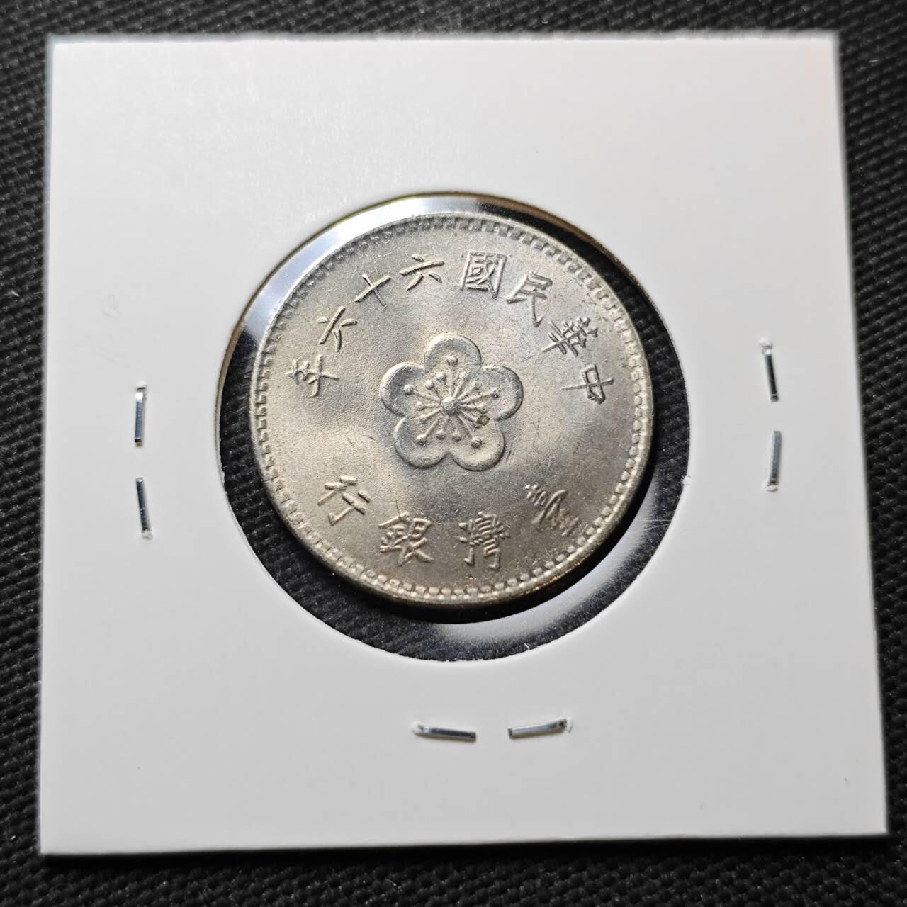 KK钱币收藏小铺  第372场  2月预留时间 周末发货