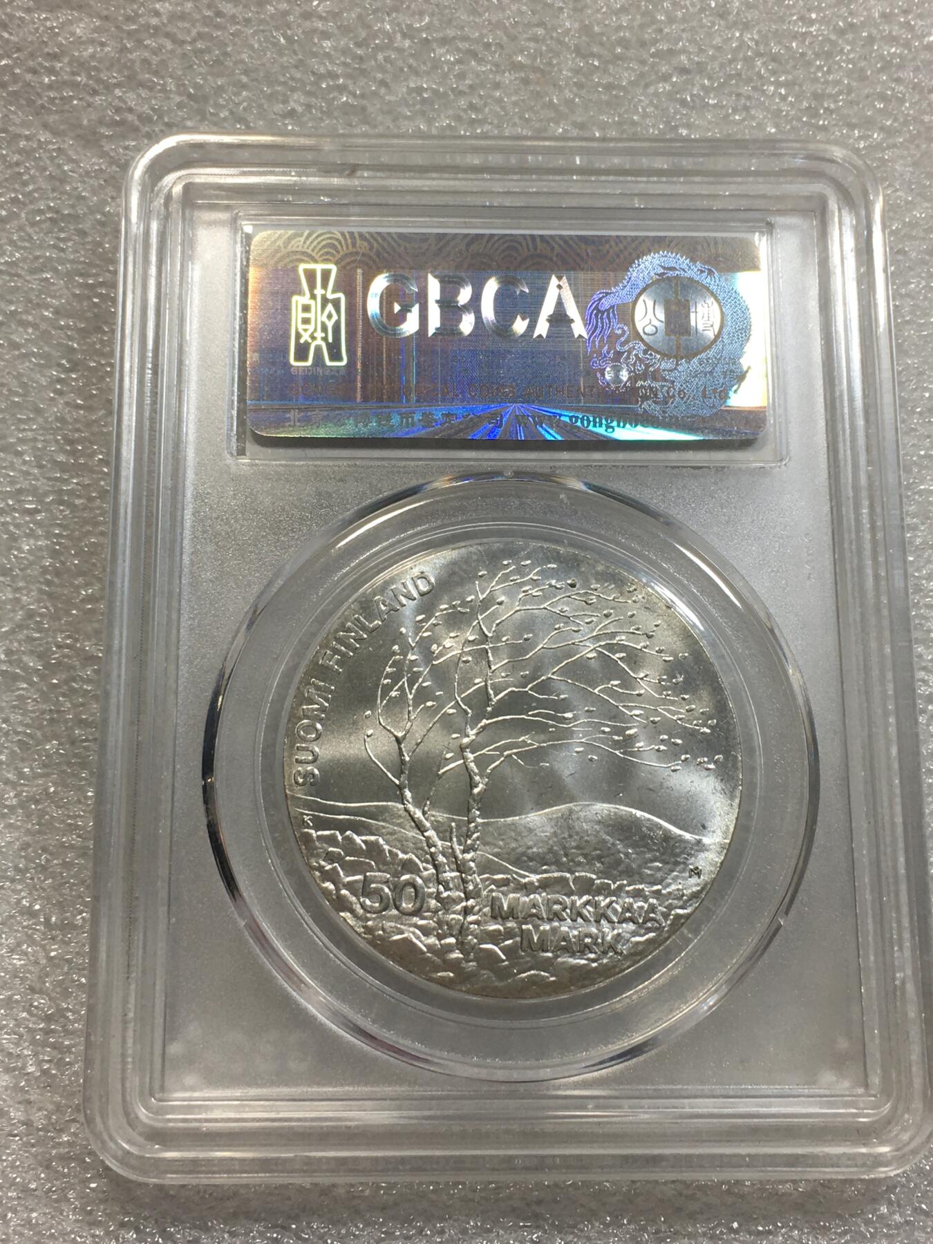 世界钱币专场拍卖 每周二开拍