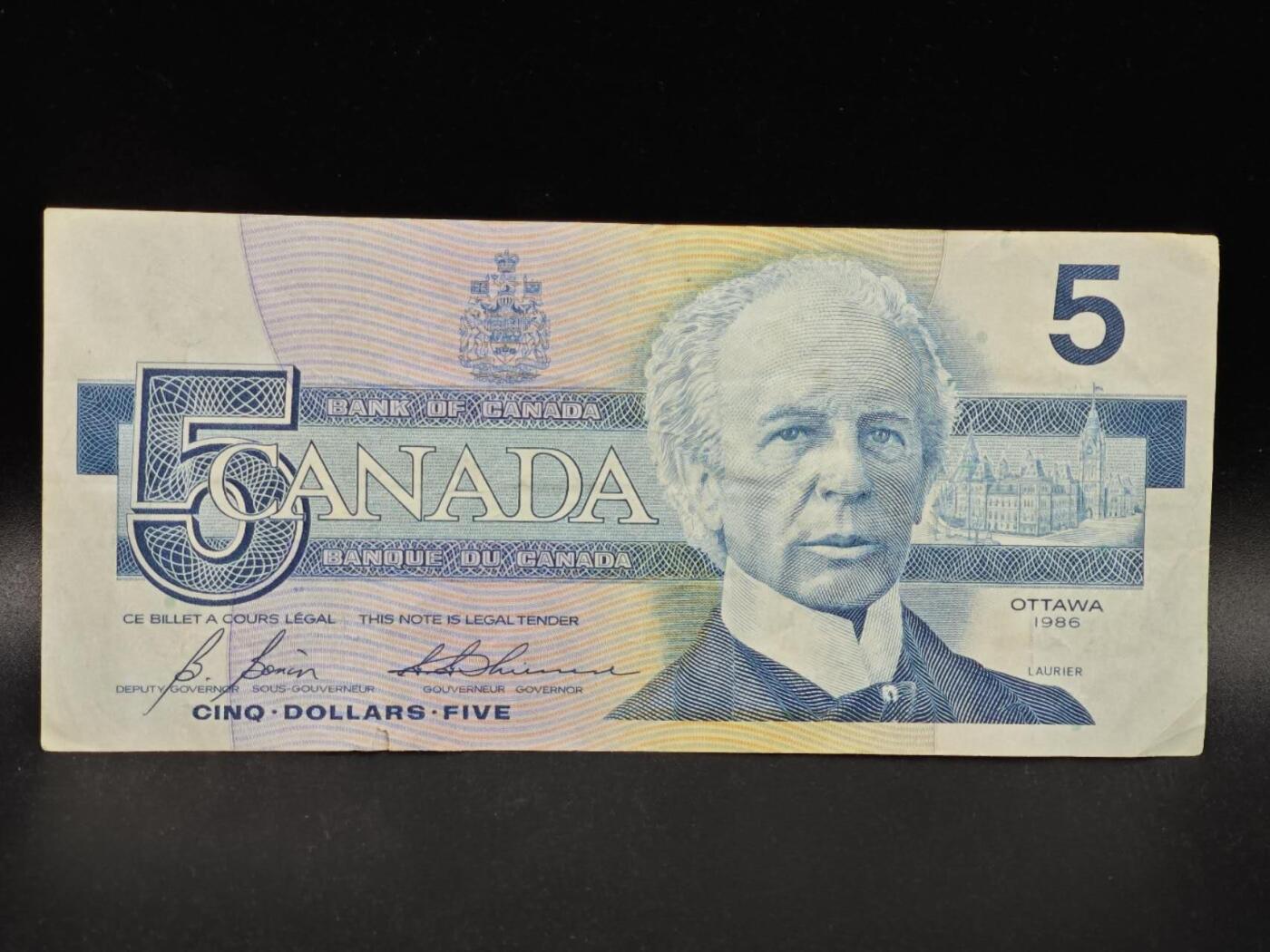 【淘币小摊】限时拍第八百拍  纸币场  满百包邮可预留两周  周一统一发货  加拿大1986年5元