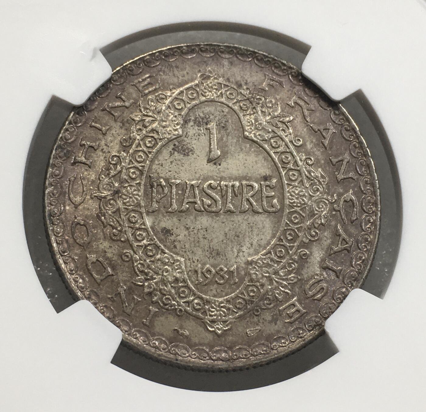 世界钱币专场拍卖 每周二开拍