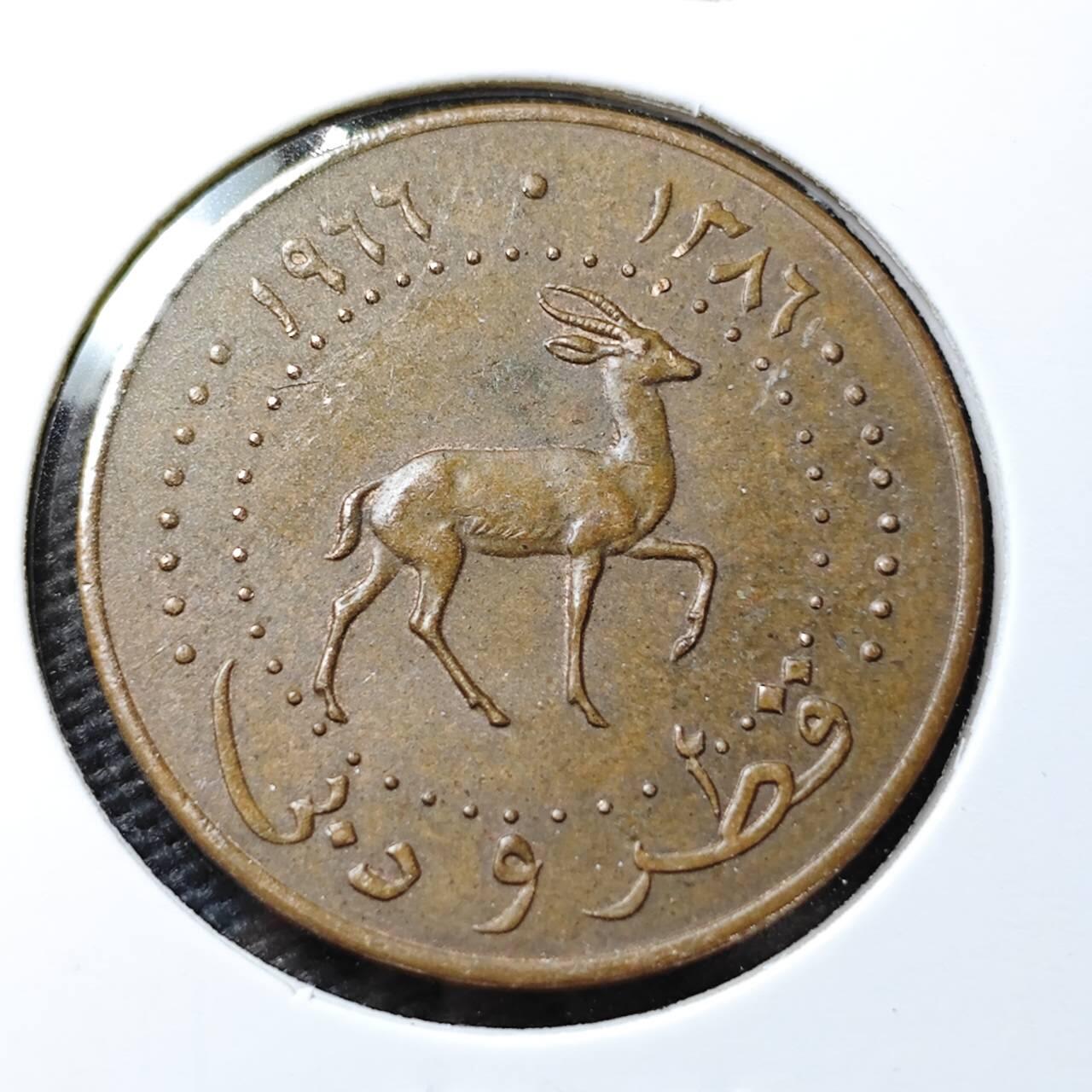 KK钱币收藏小铺  第372场  2月预留时间 周末发货