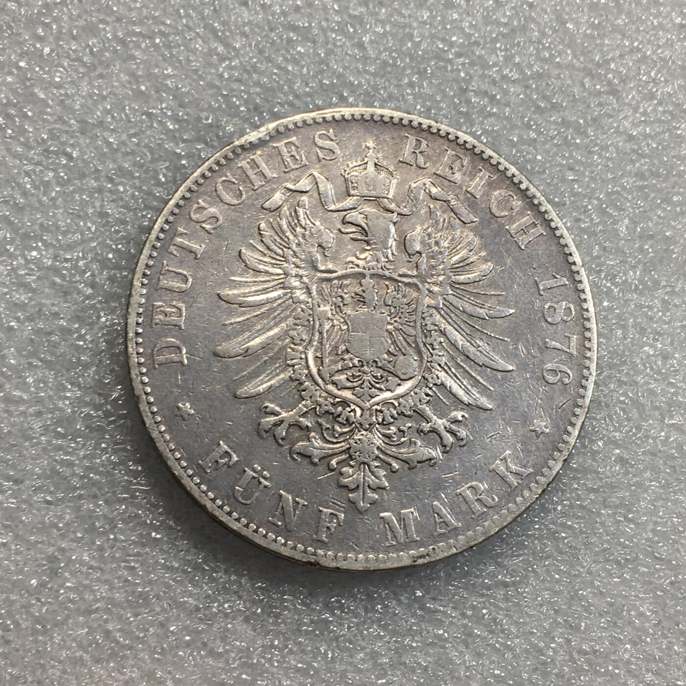 世界钱币专场拍卖 每周二开拍