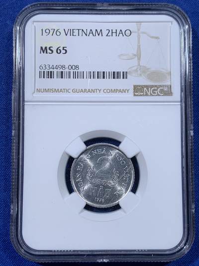 《竞宝斋》第438场 周日，周一，周二 3场连拍 （全场包邮） - NGC MS65 越南1976年2HAO铝币