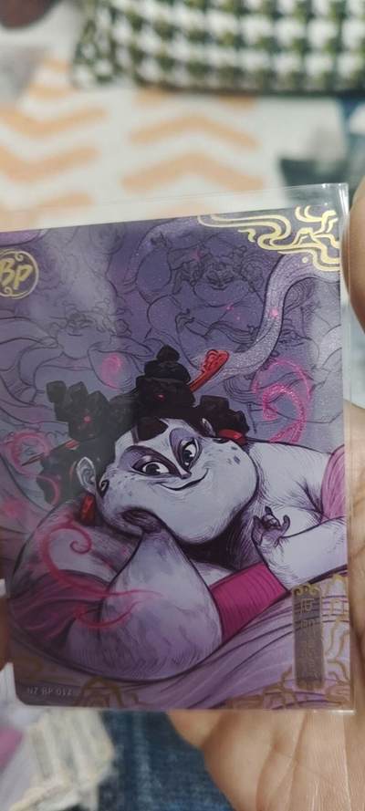 秋原瞳的小店最底价起拍第二期 - 卡友哪吒bp