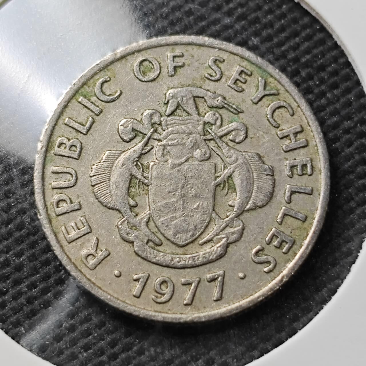 KK钱币收藏小铺  第371场  2月预留时间 周末发货  1977塞舌尔25分