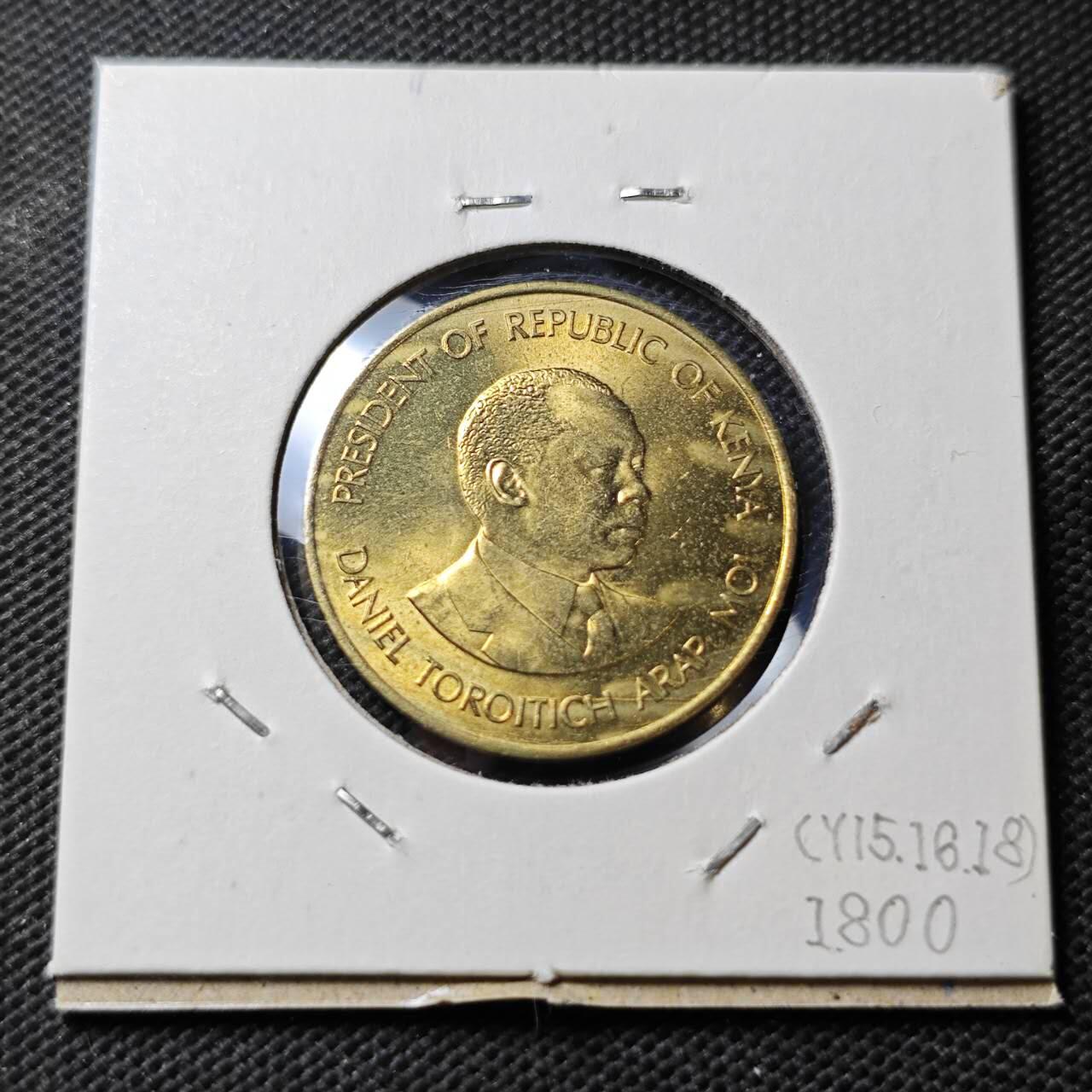 KK钱币收藏小铺  第372场  2月预留时间 周末发货