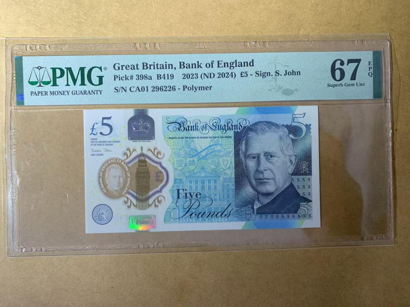 【礼羽收藏】🌏世界钱币拍卖第114期 【CA01 296226】全新UNC 2024年英国查尔斯5镑塑料钞 CA01 首发冠 无3457尾226 朦胧号 PMG67 高分靓号