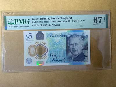 【礼羽收藏】🌏世界钱币拍卖第114期 - 【CA01 296226】全新UNC 2024年英国查尔斯5镑塑料钞 CA01 首发冠 无3457尾226 朦胧号 PMG67 高分靓号