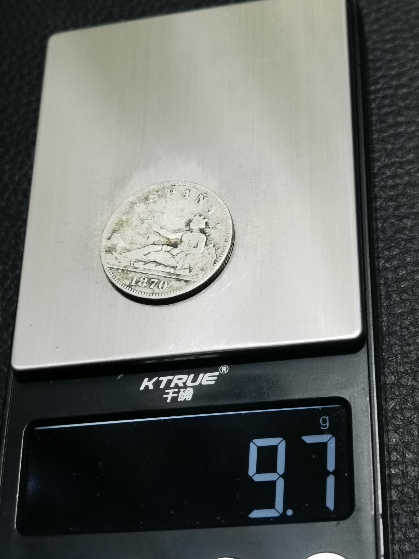 天下钱庄专场欢迎参拍 西班牙拿花双柱2比赛塔银币