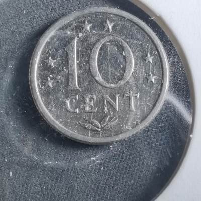 沼泽如烟--第906场 - 荷属安的列斯1971年十分