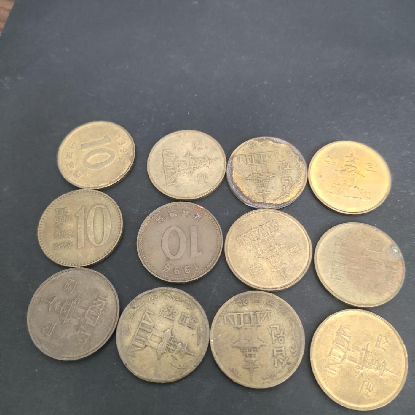 猩哥外币小铺➨【第202场】