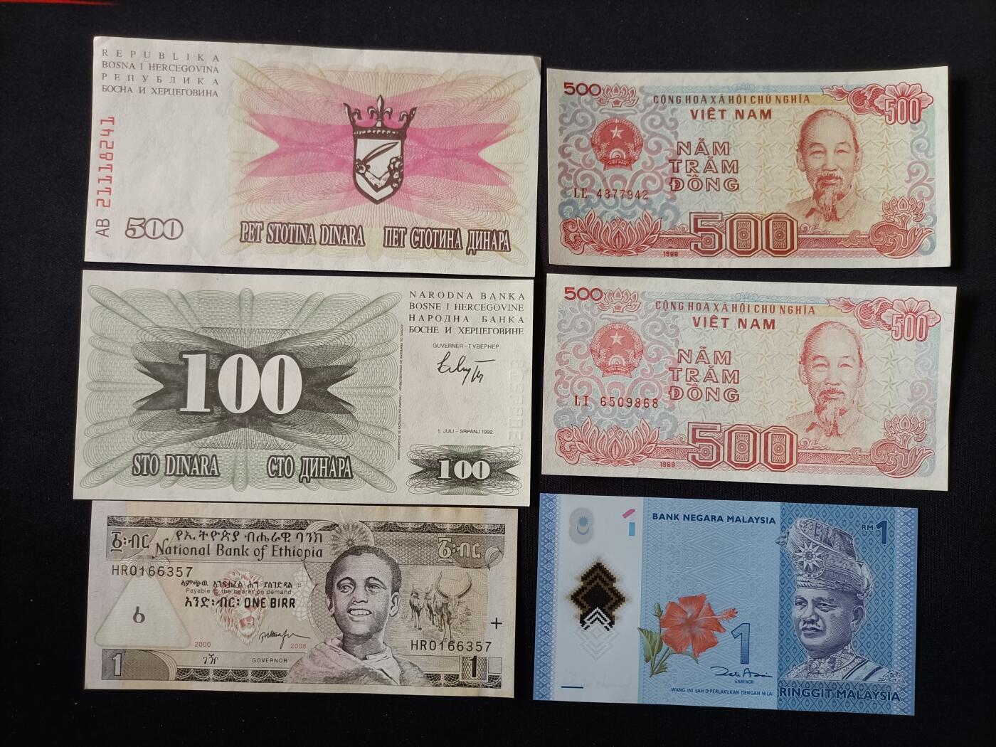 【游宝拍卖】乙巳蛇年87期 佣金1+6% 纸钞1组 AU/AU-