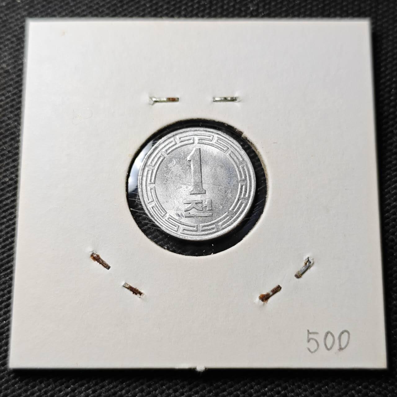 KK钱币收藏小铺  第372场  2月预留时间 周末发货