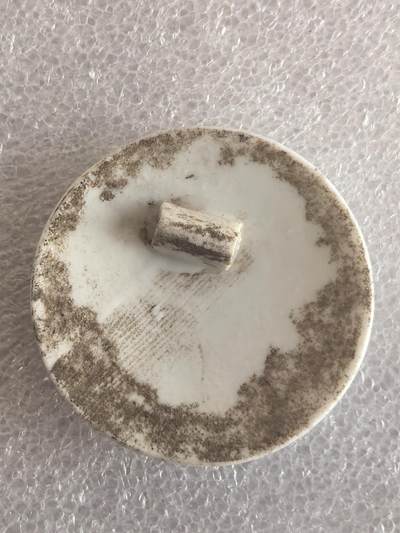 综合藏品场.喜欢出价就得！无套路无托.诚信惠友交友！自动快拍. 毛主席像章直径约38MM 包真包老编号280039