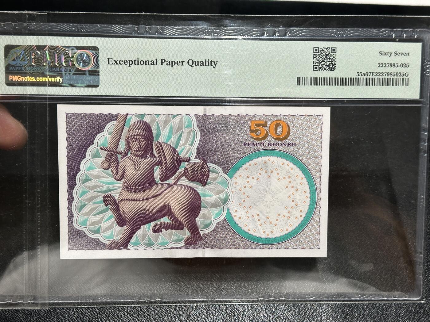 《外钞收藏家》第五百八十五期（精品场）（本平台长期征集拍品、欢迎藏友们联系合作）