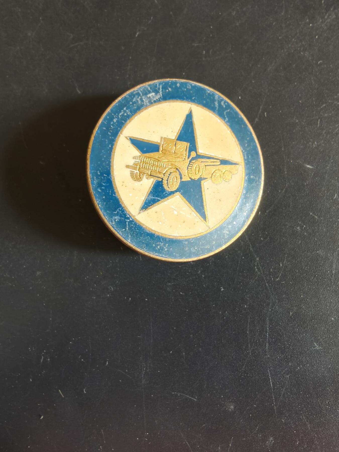 老王徽章第163期 13-15日三场连拍 16日统一发货  13、14日结束后可寄存 法国证章