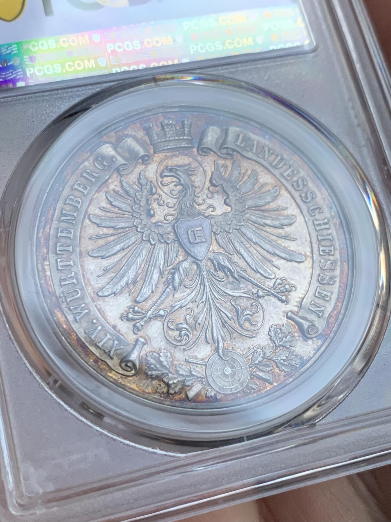 《竞宝斋》第438场 周日，周一，周二 3场连拍 （全场包邮） PCGS MS61 德国 1905年 符腾堡 射击节景观银章 高精细节 五彩包浆 目测低评了