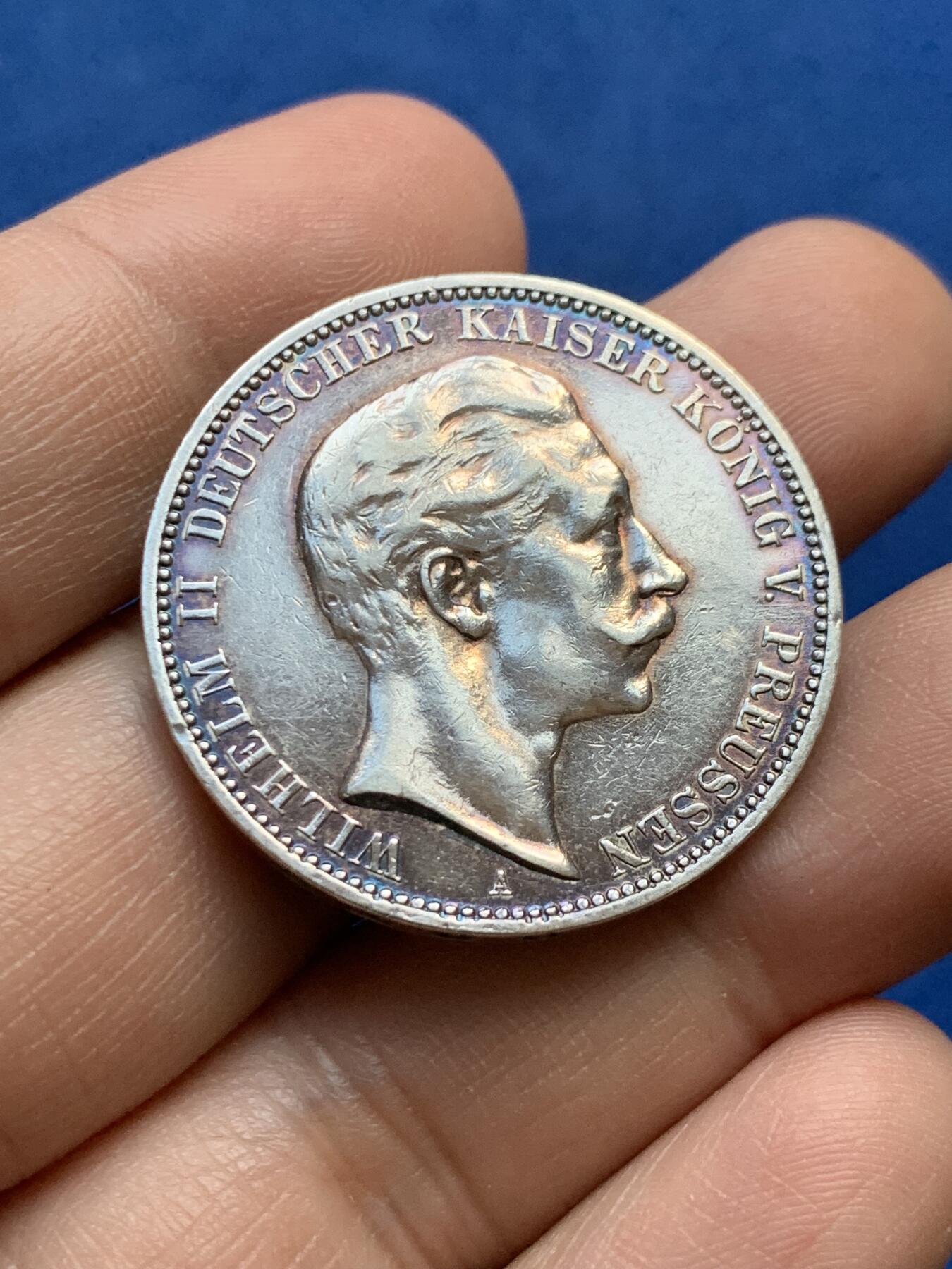 《竞宝斋》第438场 周日，周一，周二 3场连拍 （全场包邮） 德国1910年普鲁士威廉二世3马克银币