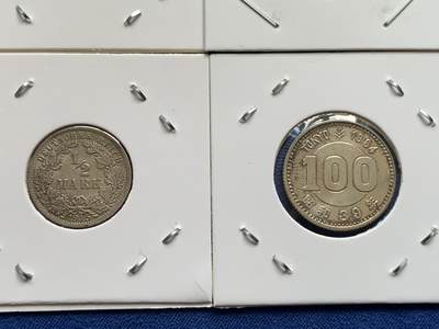 《竞宝斋》第438场 周日，周一，周二 3场连拍 （全场包邮） 八枚一组 德国日本民国半圆桑给巴尔蒙巴萨 细节见图