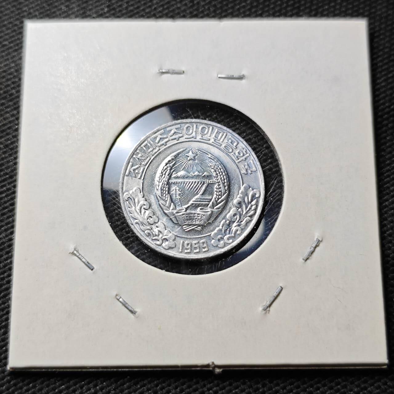 KK钱币收藏小铺  第372场  2月预留时间 周末发货