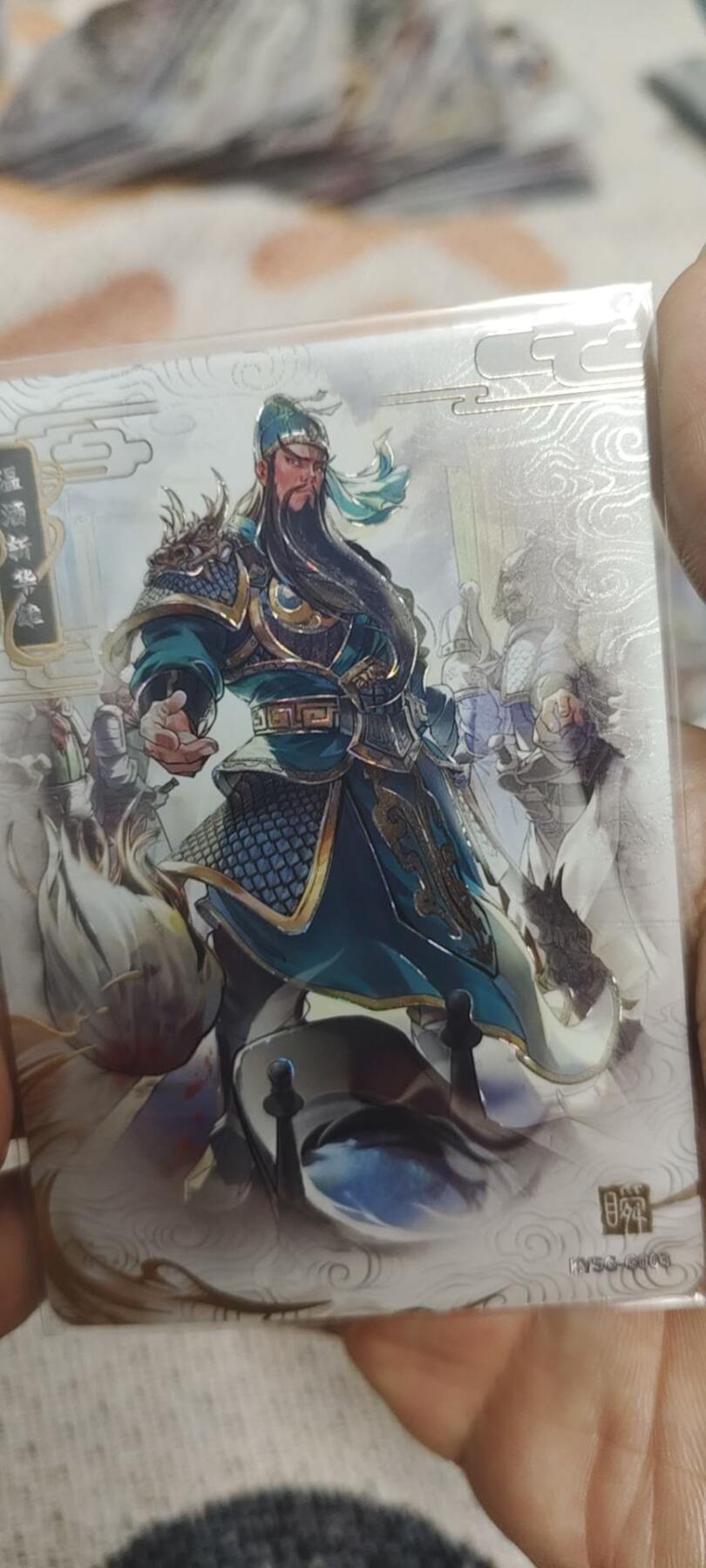 秋原瞳的小店最底价起拍第二期 卡游三国千古一瞬