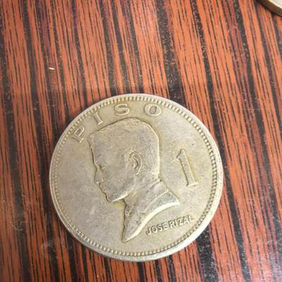 泡泡币外币第三十场可代拍15038385335微信 - 泰国硬币。