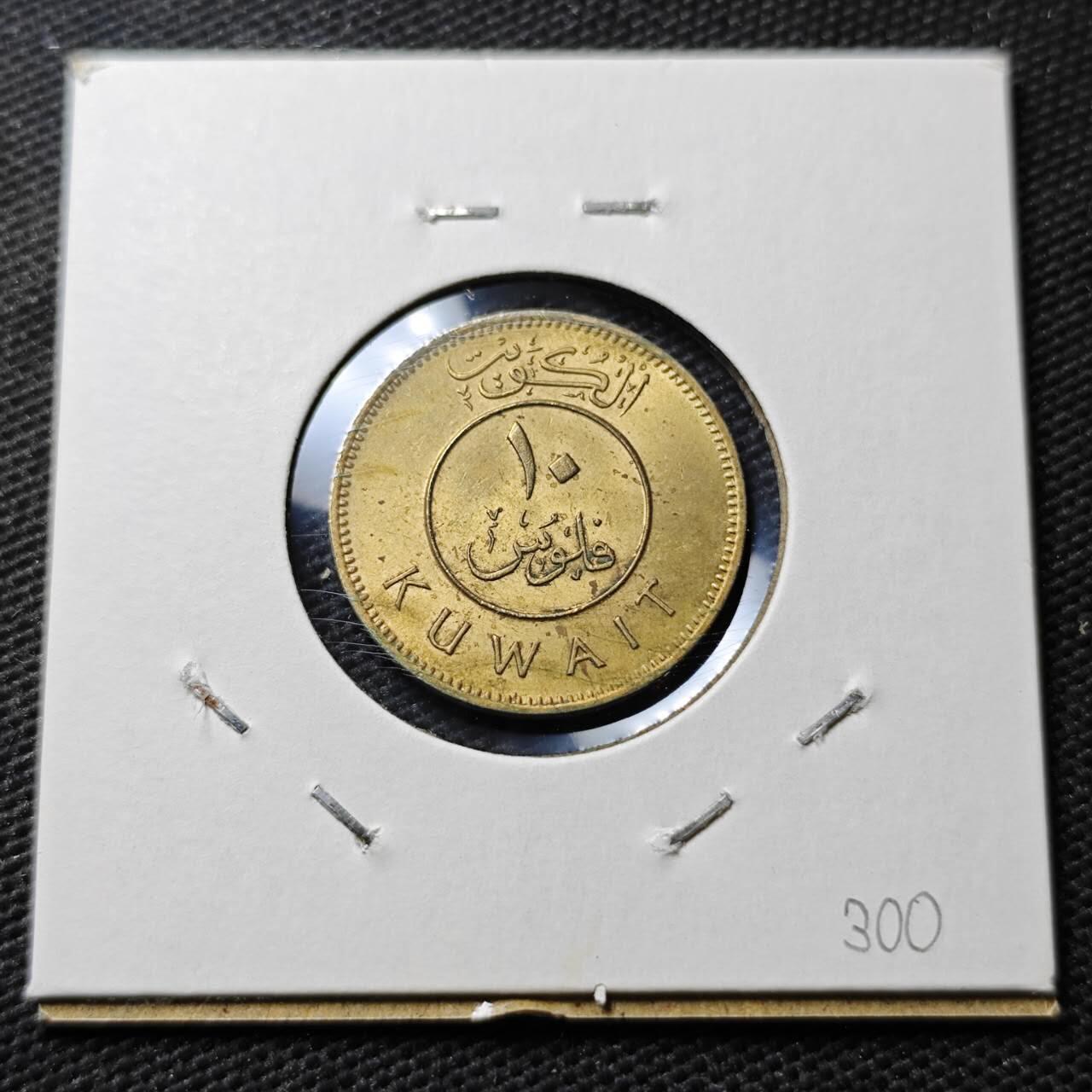 KK钱币收藏小铺  第372场  2月预留时间 周末发货